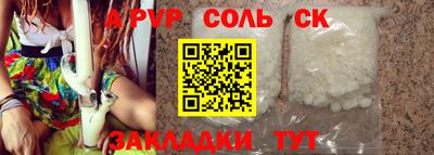 хмурый Ирбит