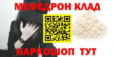 MDMA Premium VHQ Изобильный