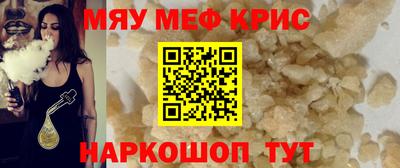 хмурый Ирбит