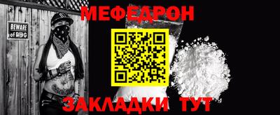 MDMA Premium VHQ Изобильный