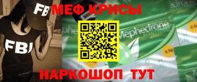 MDMA Premium VHQ Изобильный