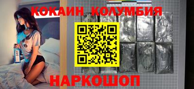 хмурый Ирбит