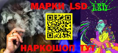 хмурый Ирбит