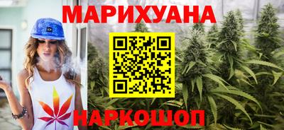 хмурый Ирбит