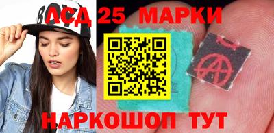 хмурый Ирбит