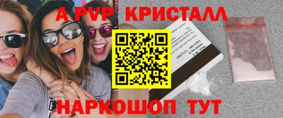 хмурый Ирбит