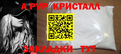 MDMA Premium VHQ Изобильный