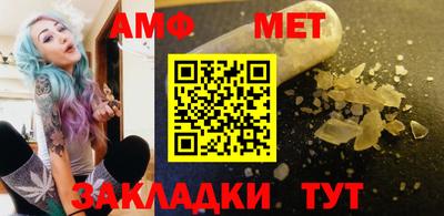 наркотики Ипатово