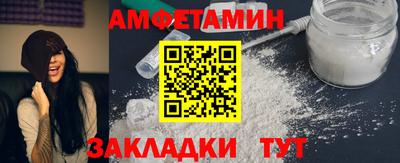 хмурый Ирбит
