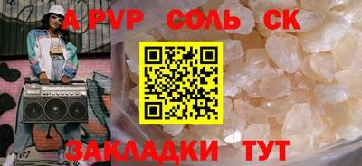 хмурый Ирбит