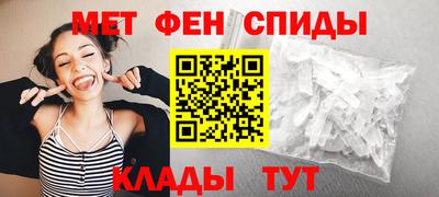 наркотики Ипатово