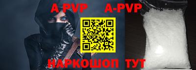 хмурый Ирбит