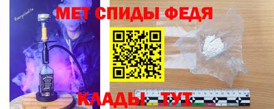 MDMA Premium VHQ Изобильный