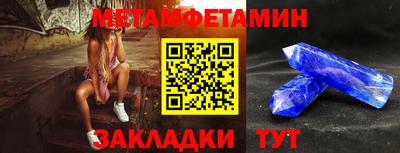 MDMA Premium VHQ Изобильный