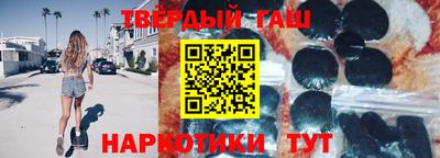 хмурый Ирбит