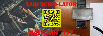 хмурый Ирбит