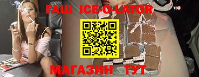 хмурый Ирбит