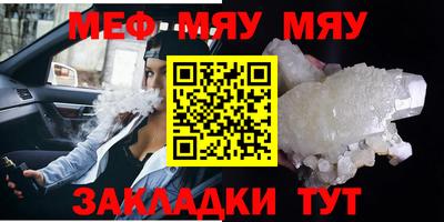 хмурый Ирбит
