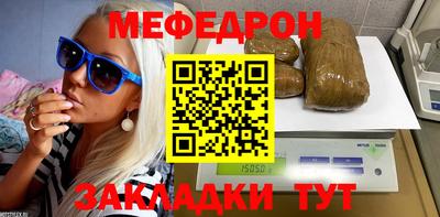 MDMA Premium VHQ Изобильный