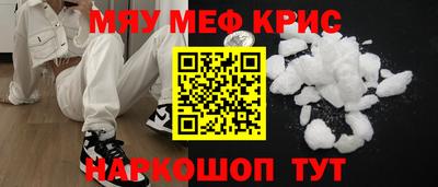 хмурый Ирбит